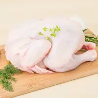 Home 4 Broiler chicken meat with skin Retail
