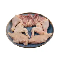 Chicken karahi cut in Sialkot