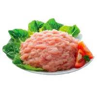 Chicken mince qeema in Sialkot